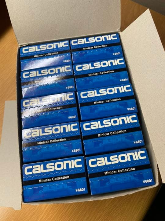 カルソニックミニカーコレクション　1/64