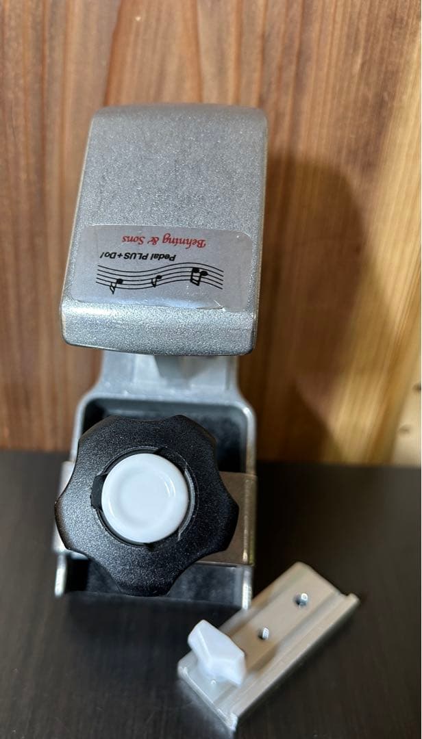 簡単セッティング】アシストペダルハイツールセット【吉澤】ピアノ