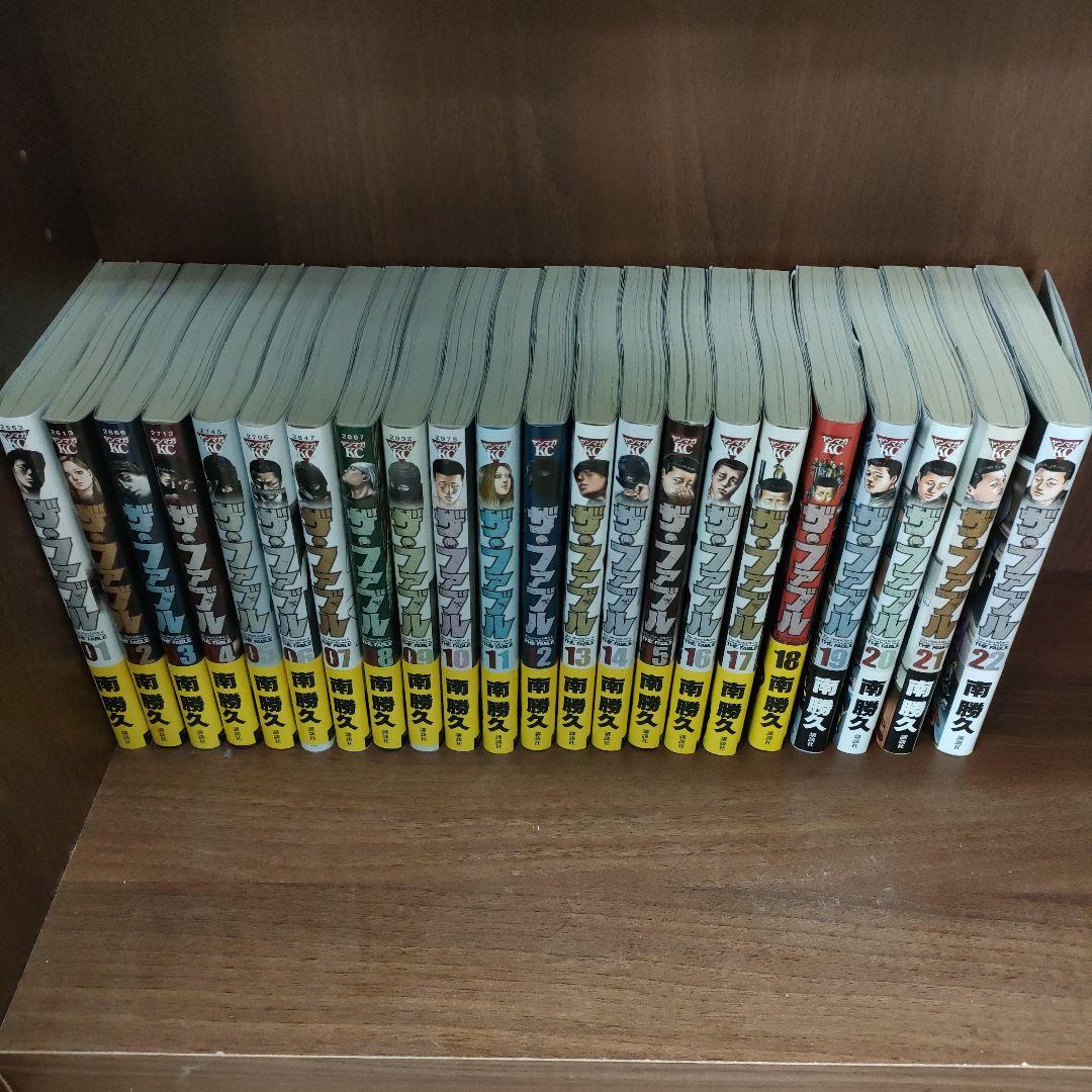 ザ・ファブル 1-22巻 全巻 The second contact 1-9巻 ザ・ファブル 全22