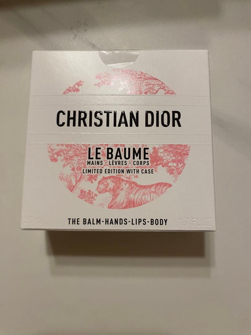 【最終値下げ！】ディオール・ルボームChristian限定版ケース付き50ml 最終値下げ！】ディオール・ルボームChristian限定版ケース付き50ml