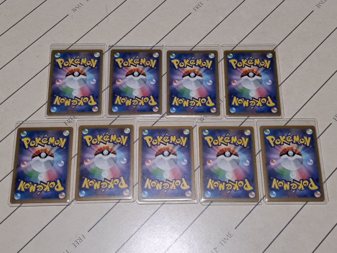 i*p様 【300円開始】SAR MA 9枚 カナリィ メガリザードン メガゲン