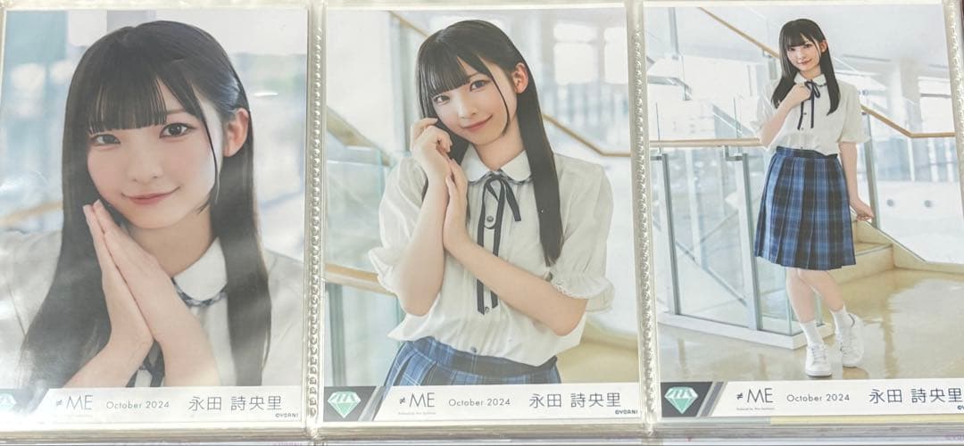 ≠ME ノイミー 永田詩央里 生写真 コンプ ごめん、マジで - メルカリ