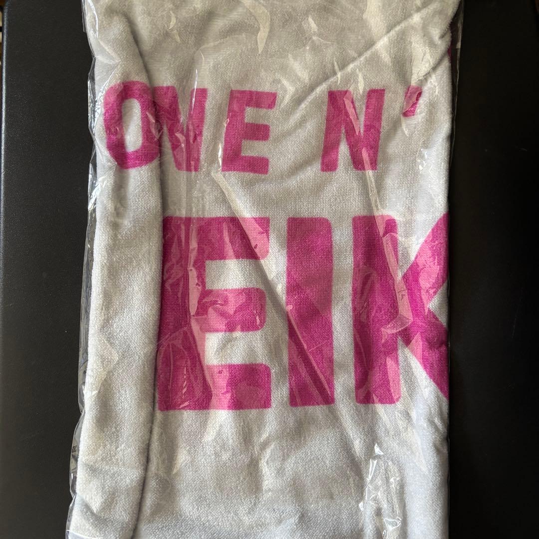 ワンエン 山下永玖 ネームタオル ONE N' ONLY EIKU ONE N' ONLY 山下永玖