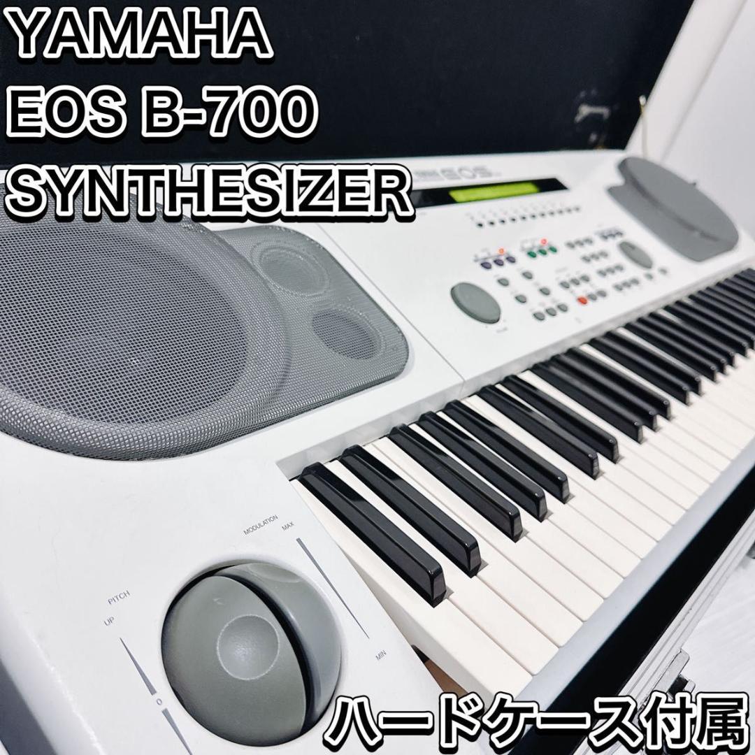 良品 ヤマハ シンセサイザー EOS B700 小室哲哉 61鍵盤