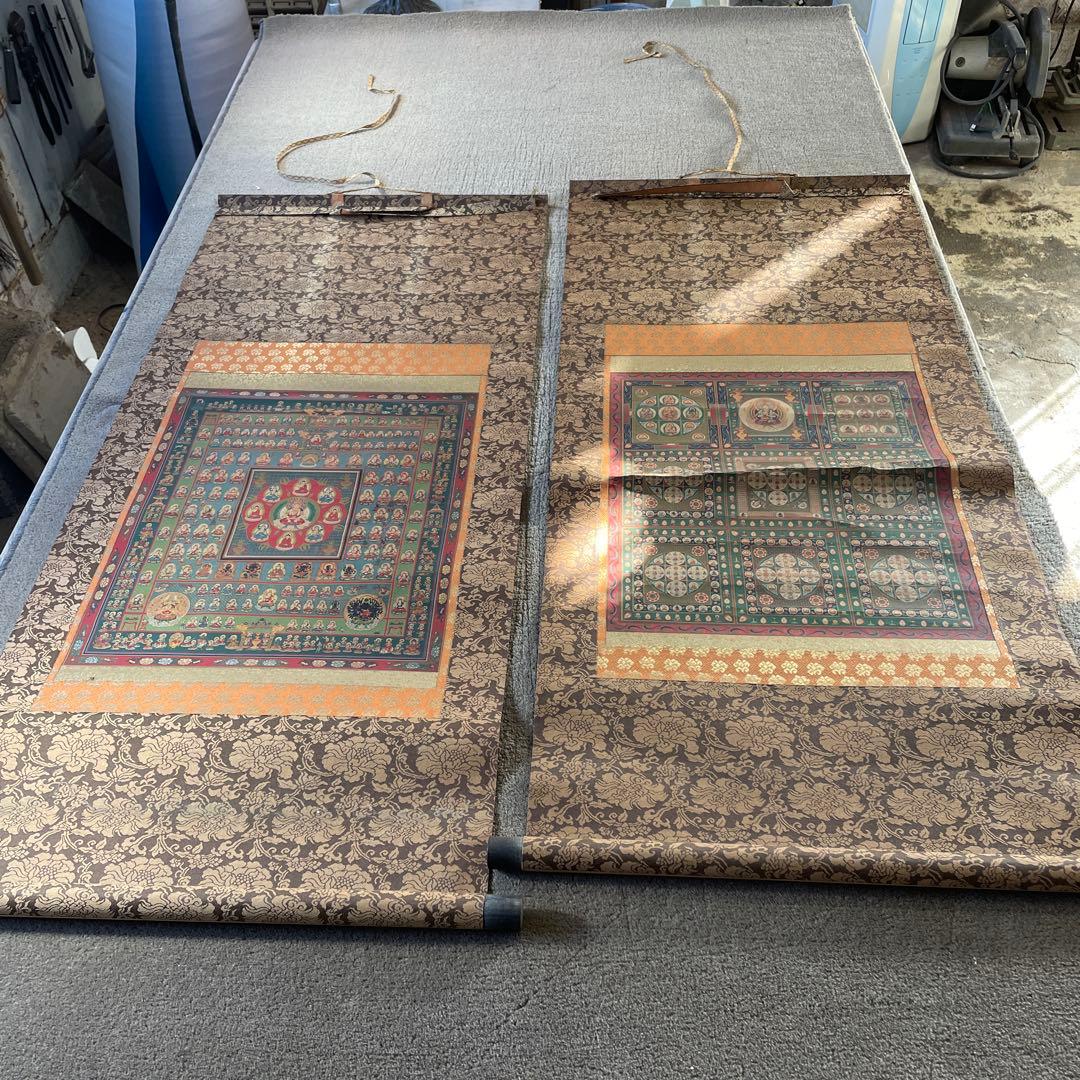 胎蔵界曼荼羅 金剛界曼荼羅 両界曼荼羅 工芸印刷 仏画 掛け軸 天然木軸 絹本著色両界曼荼羅 文化遺産オンライン 胎蔵界曼荼羅 金剛界曼荼羅 両界