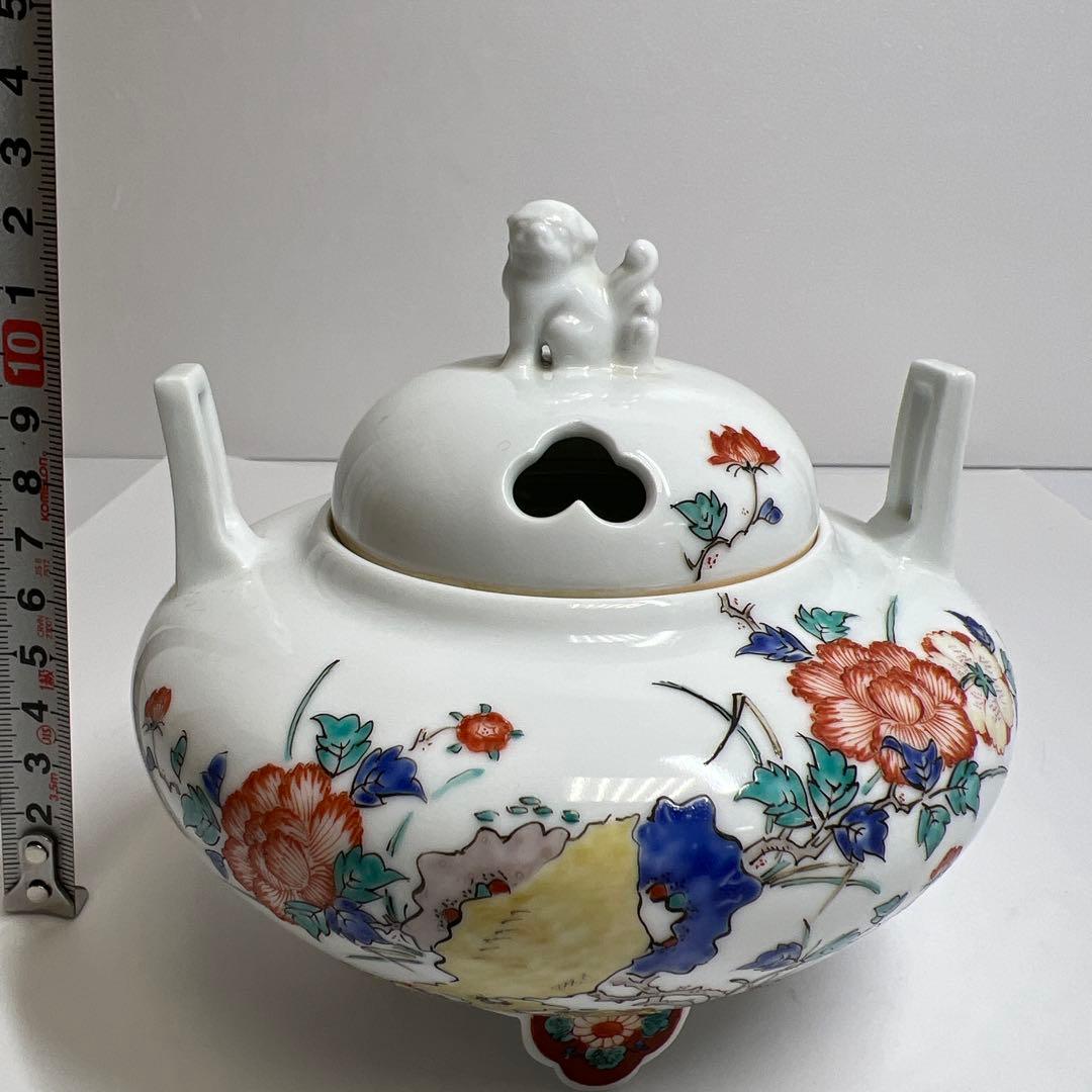 人間国宝 金城次郎 カラカラ(笑魚海老紋カラカラ) 栞 共箱 やちむん