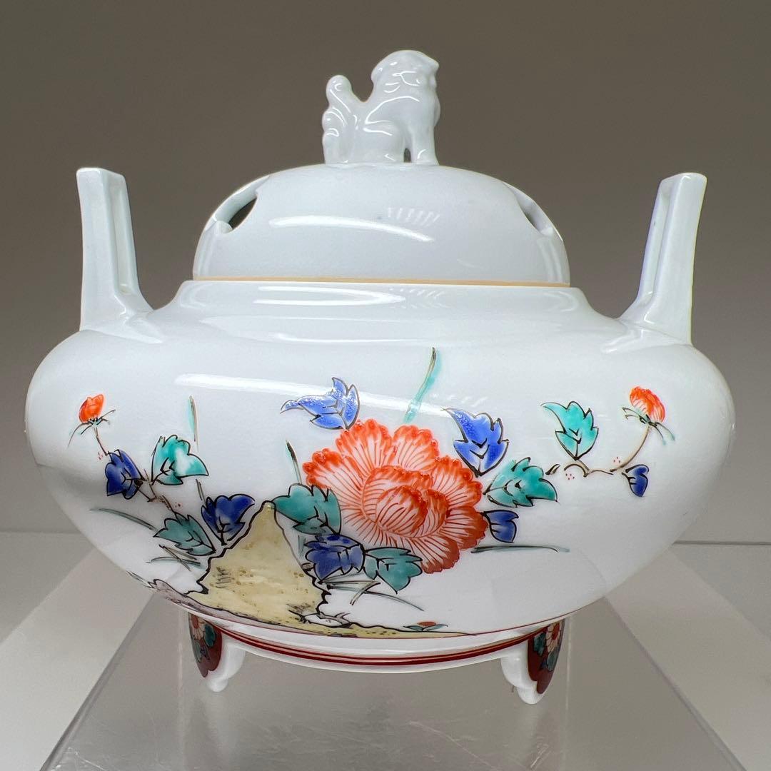 青白陶器 エビとドラゴンのカップ2個セット 中国 骨董品 花瓶 2026年