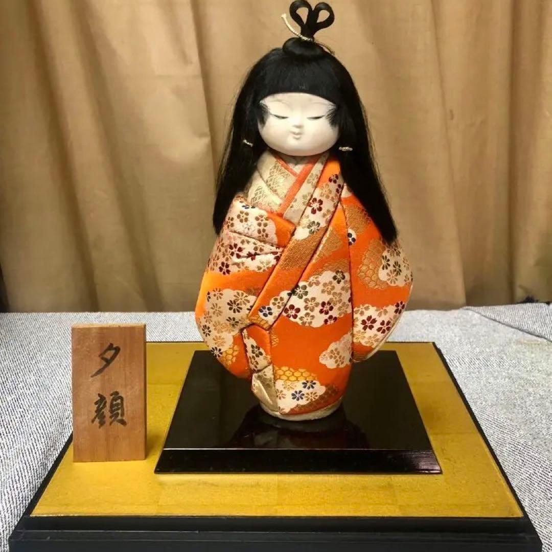 夕顔 日本人形 オレンジ着物 - メルカリ