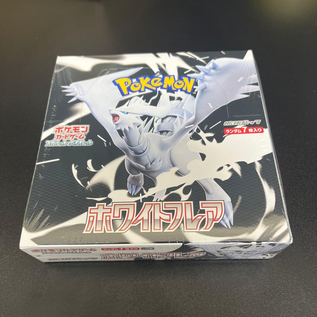 ホワイトフレアBOX 新品未開封 シュリンク付き - メルカリ