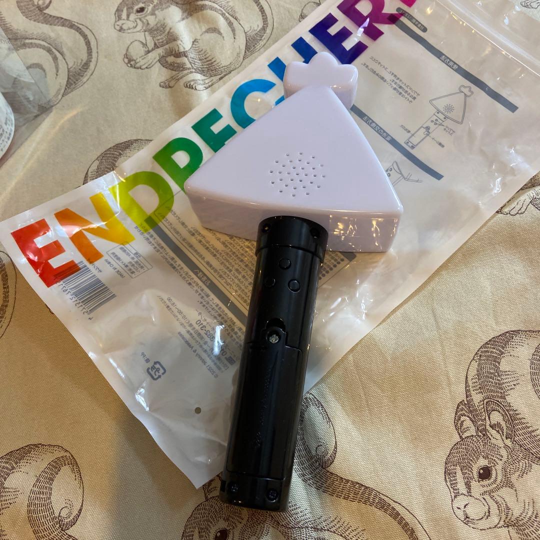 KinKi Kids 堂本剛 サインボール - メルカリ