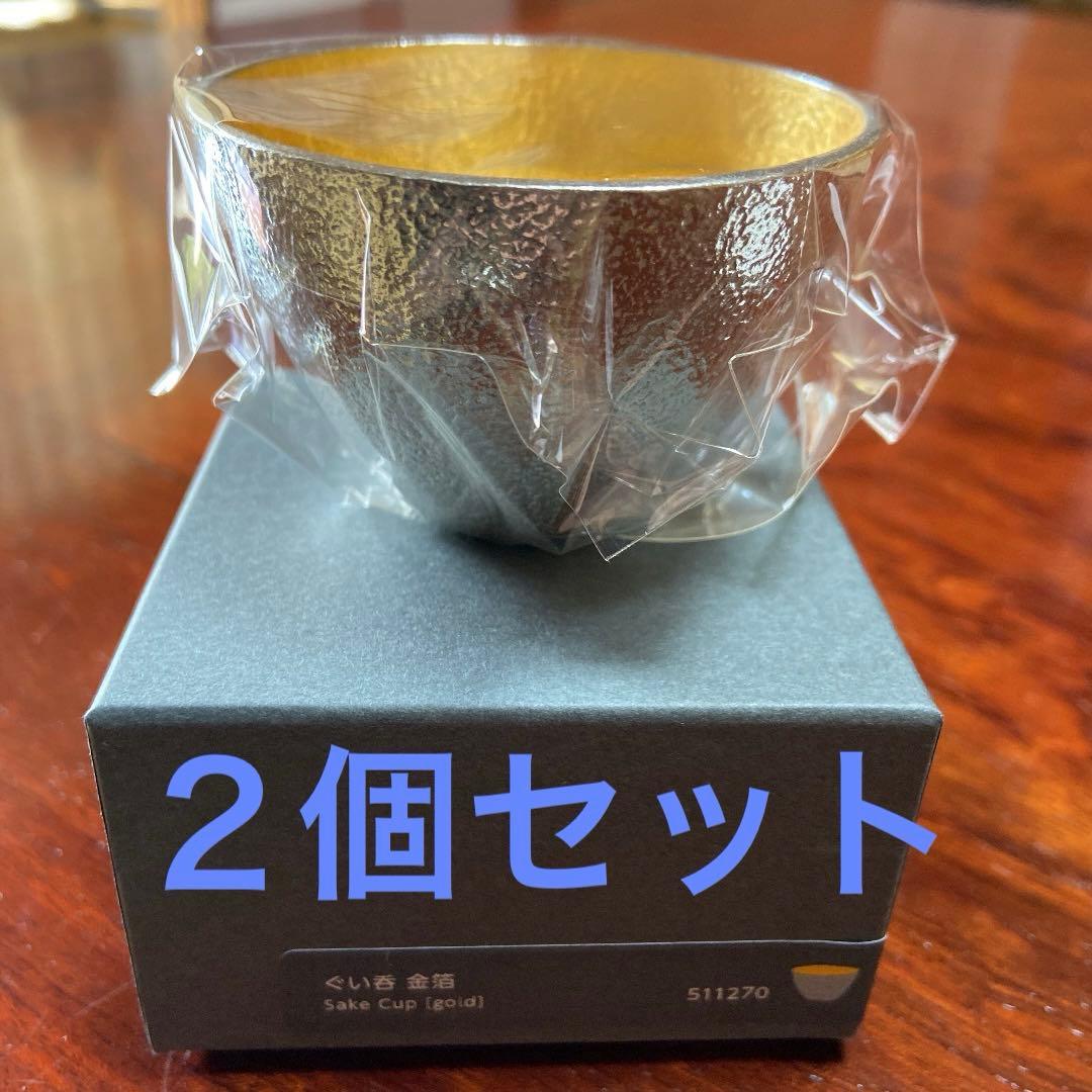 高級白酒 國窖1573 375ml+酒器・グラス2個セット 中国酒国窖1573