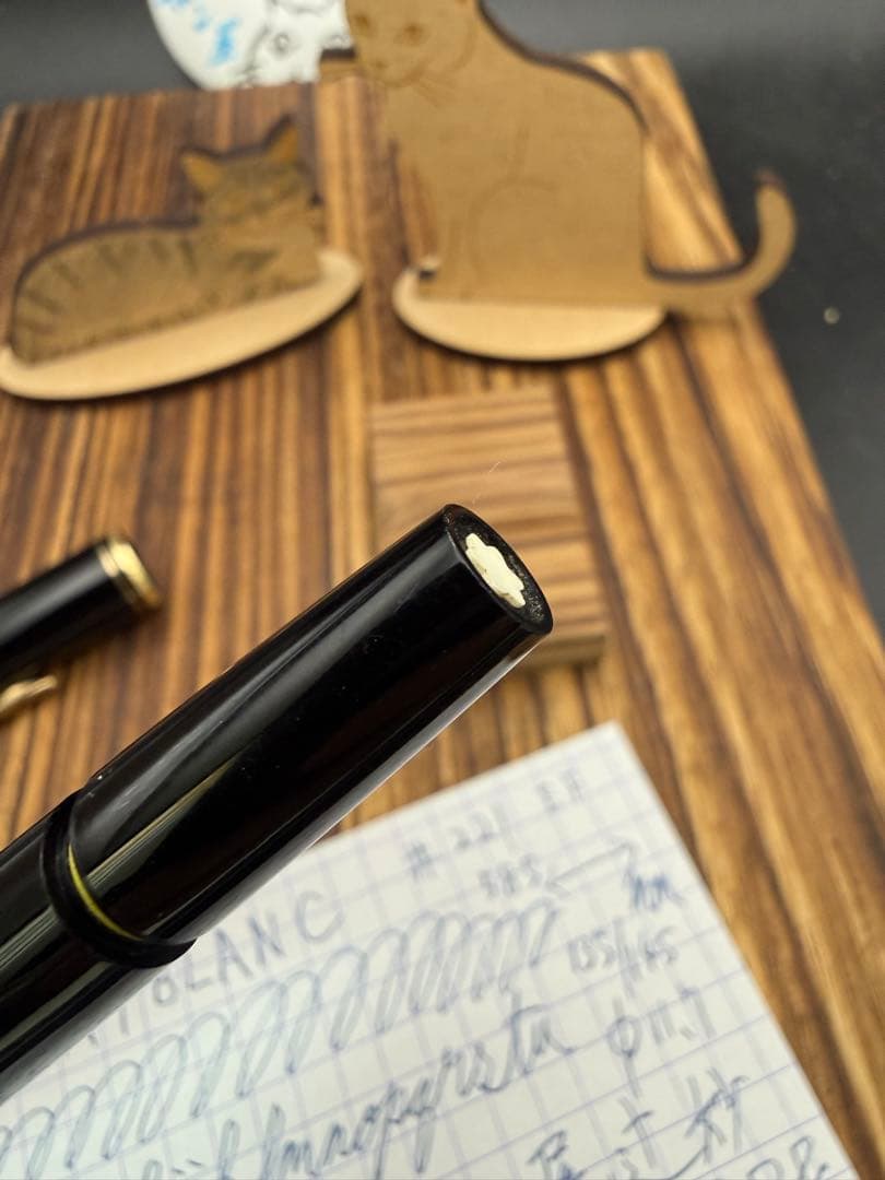MONTBLANC 万年筆 NO.221 黒字 EF