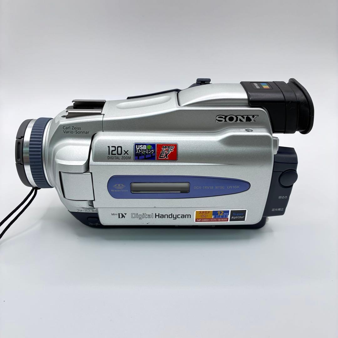 SONY mini DVビデオカメラ DCR-TRV18