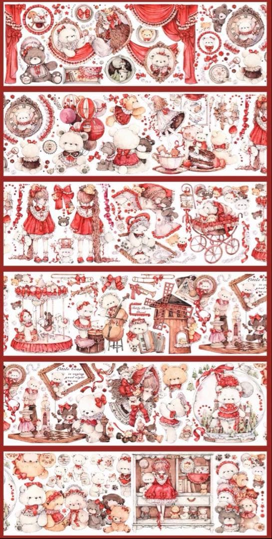 虹光 7.5cm×10m 专属熊熊 海外マスキングテープ 海外マステ マスキング