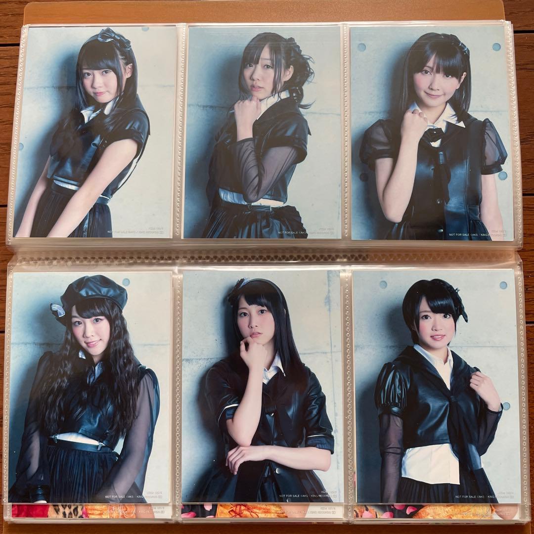 AKB 永遠プレッシャー 通常 生写真