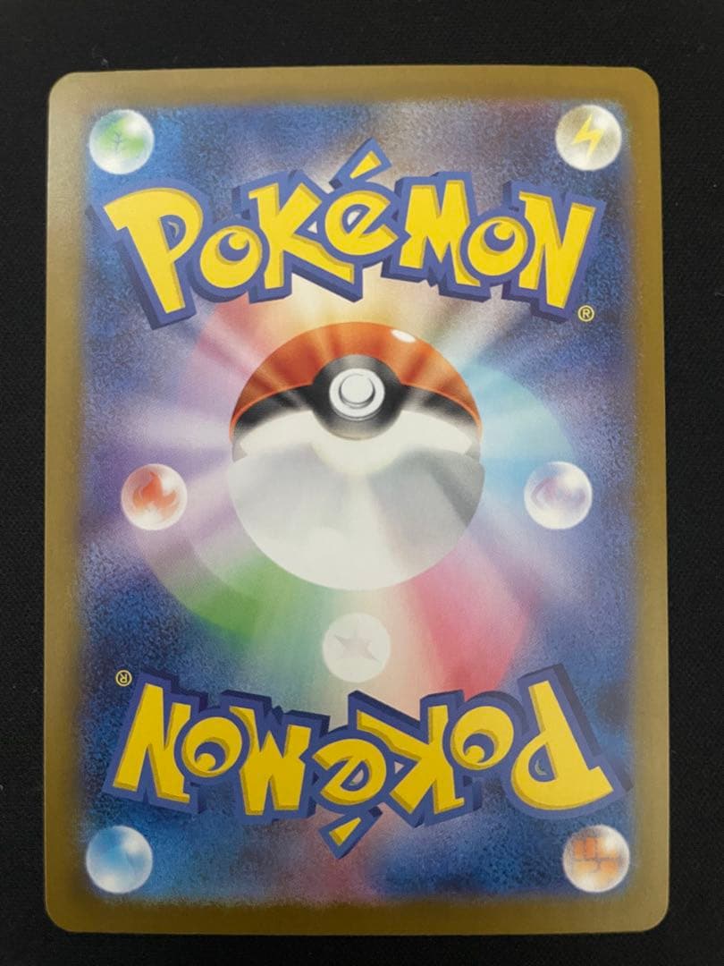 ポケモンカード メガサーナイトex SAR メガシンフォニア