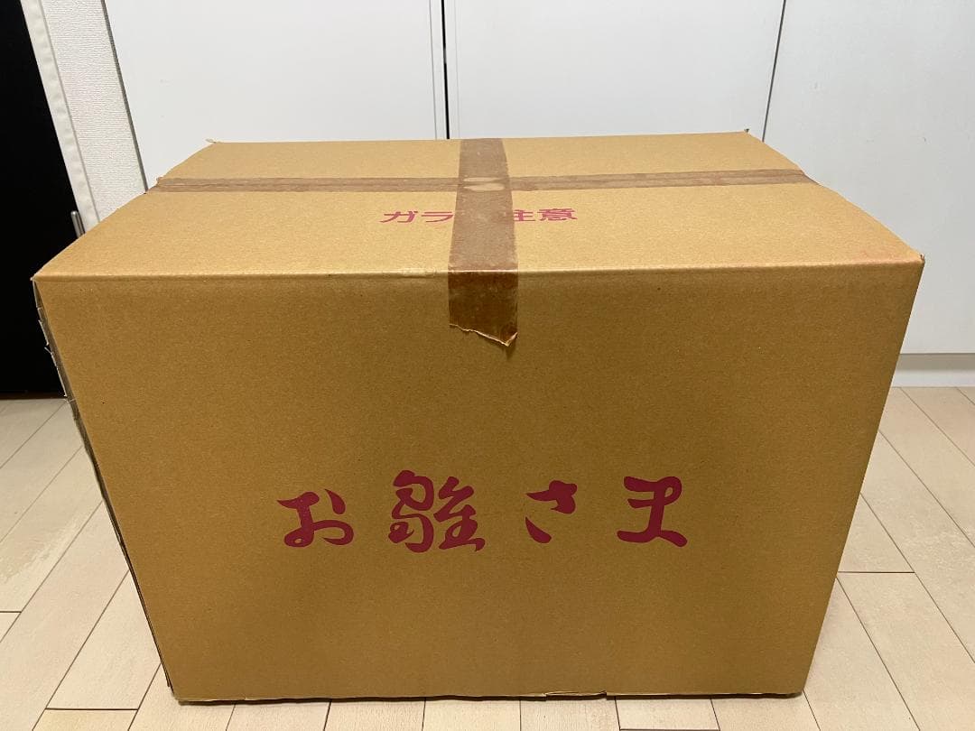 【美品】雛人形　ひな人形　お雛様　吉徳　五人揃