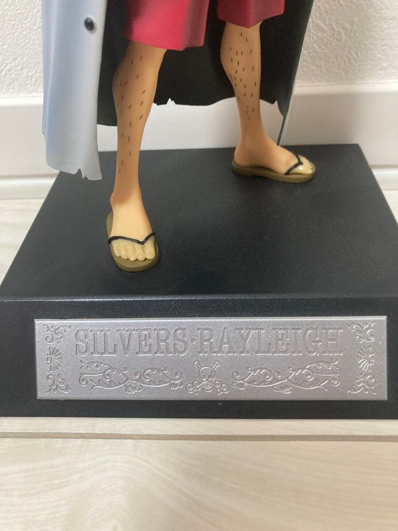 ワンピース DXF フィギュア