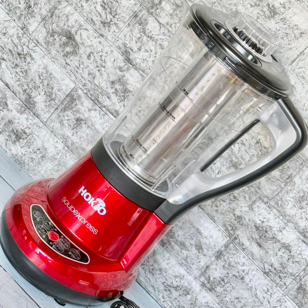 HOKTO「スープ・エクスプレス」多機能スープメーカー SE-510 - メルカリ