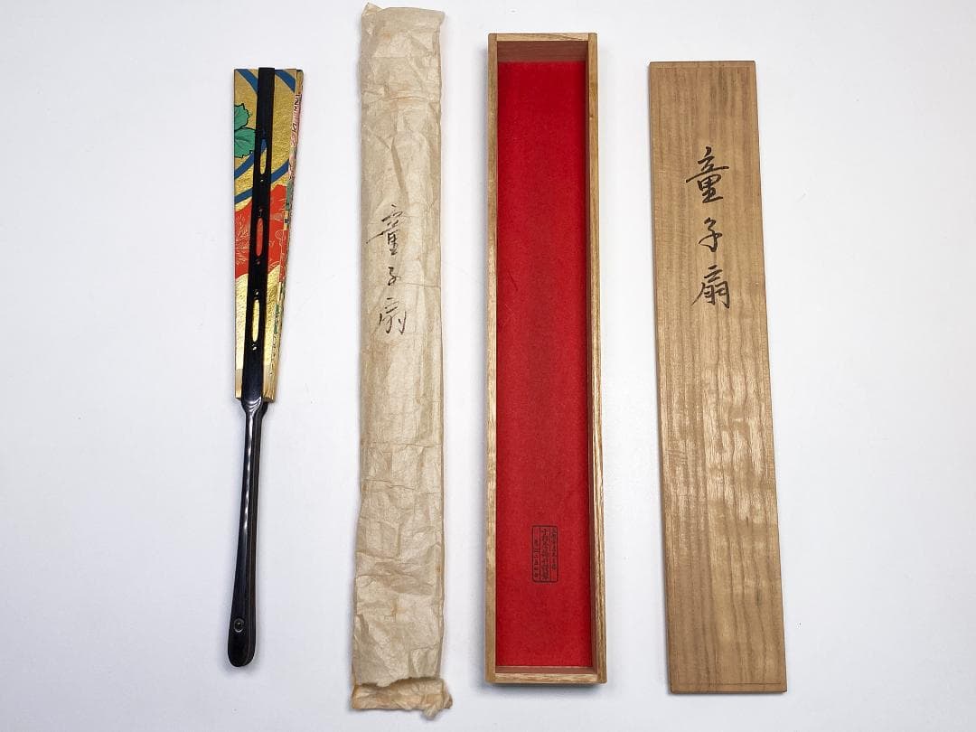 舞扇 京都十松屋福井謹製 菊花流水図 能楽扇 京扇子 伝統工芸 - メルカリ