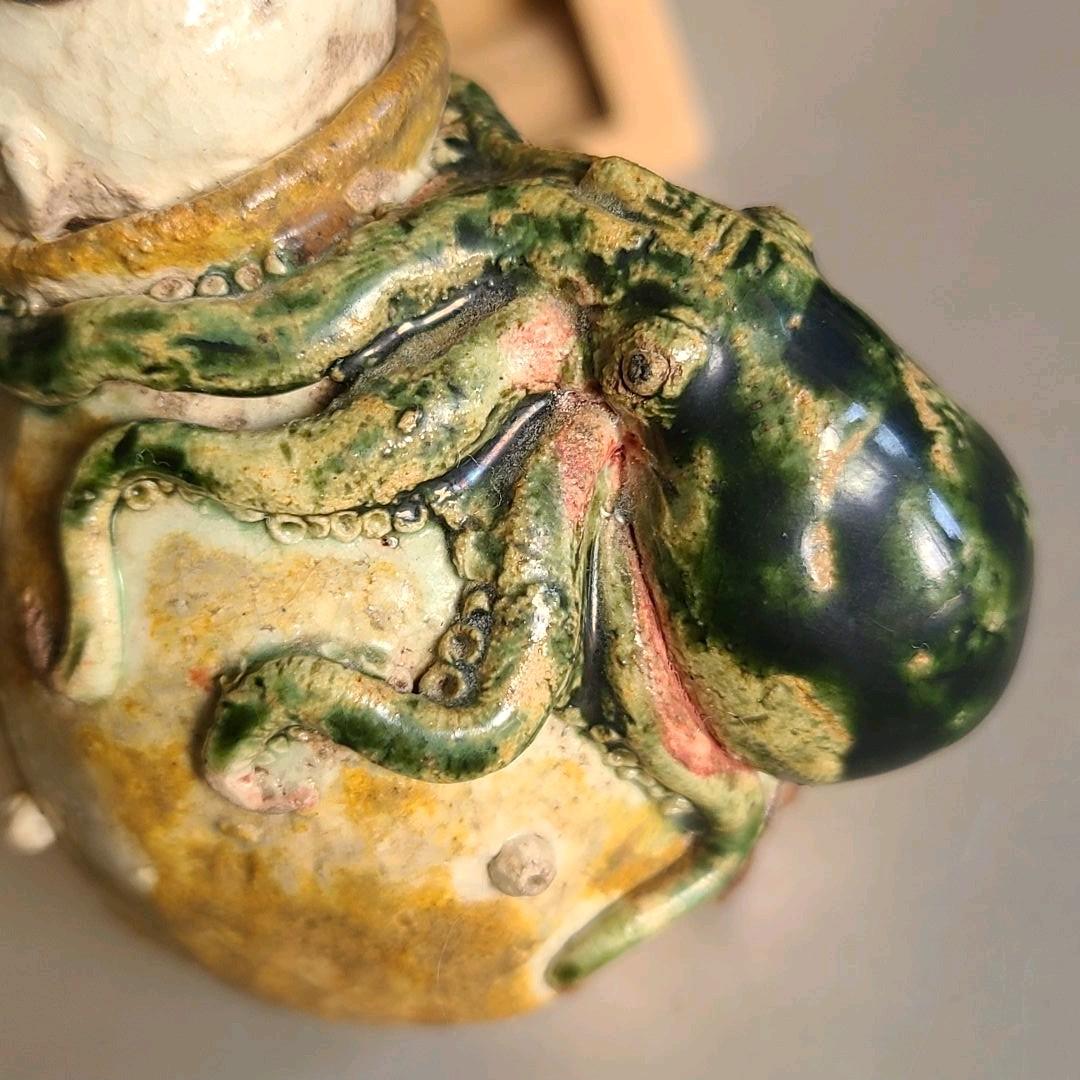 陶芸家 相場るい児 蛸壺唐子 水滴