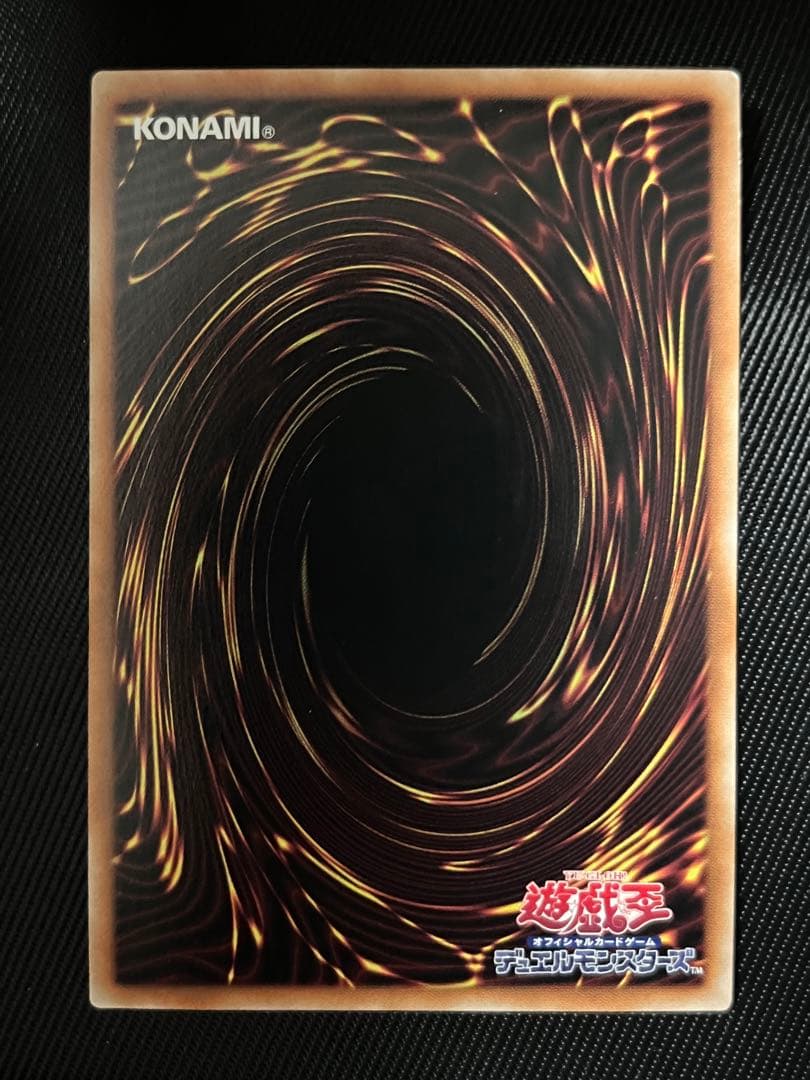 遊戯王　封印されしエクゾディア プリズマティックシークレットレア　5枚セット