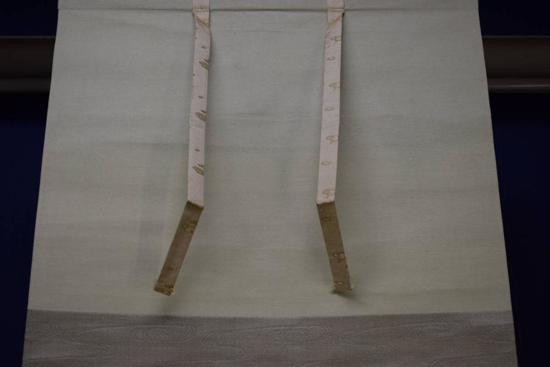 真作/西山翠嶂に師事/吉田鋤牛/手長海老図/桐共箱付/布袋屋掛軸HI-34