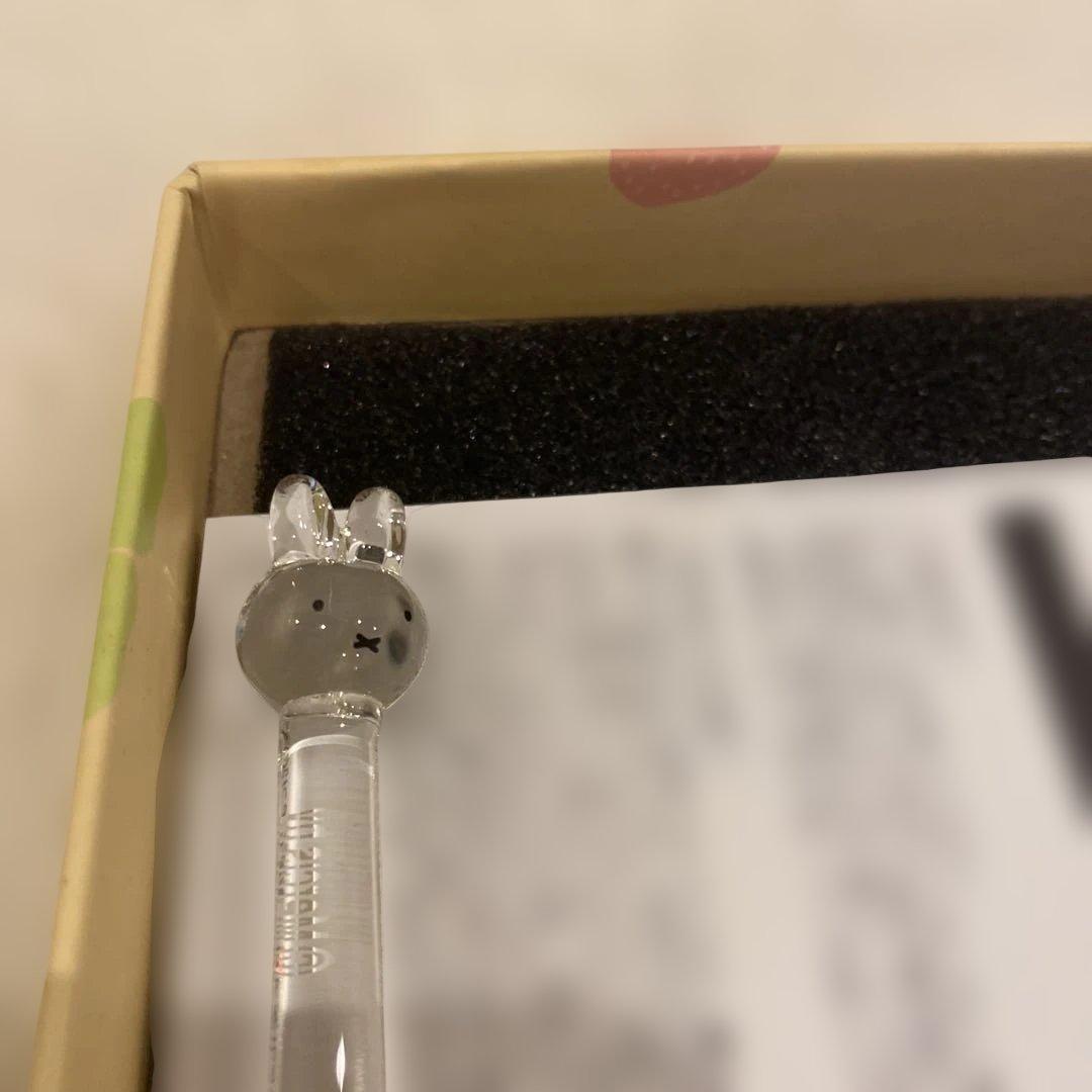 ミッフィーガラスペン フェルメール展インクセット