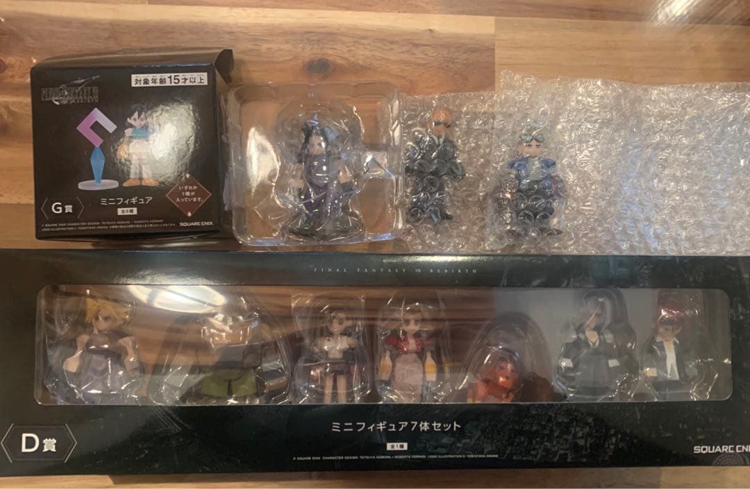 ファイナルファンタジーVII リバース発売記念くじミニフィギュアD賞G賞