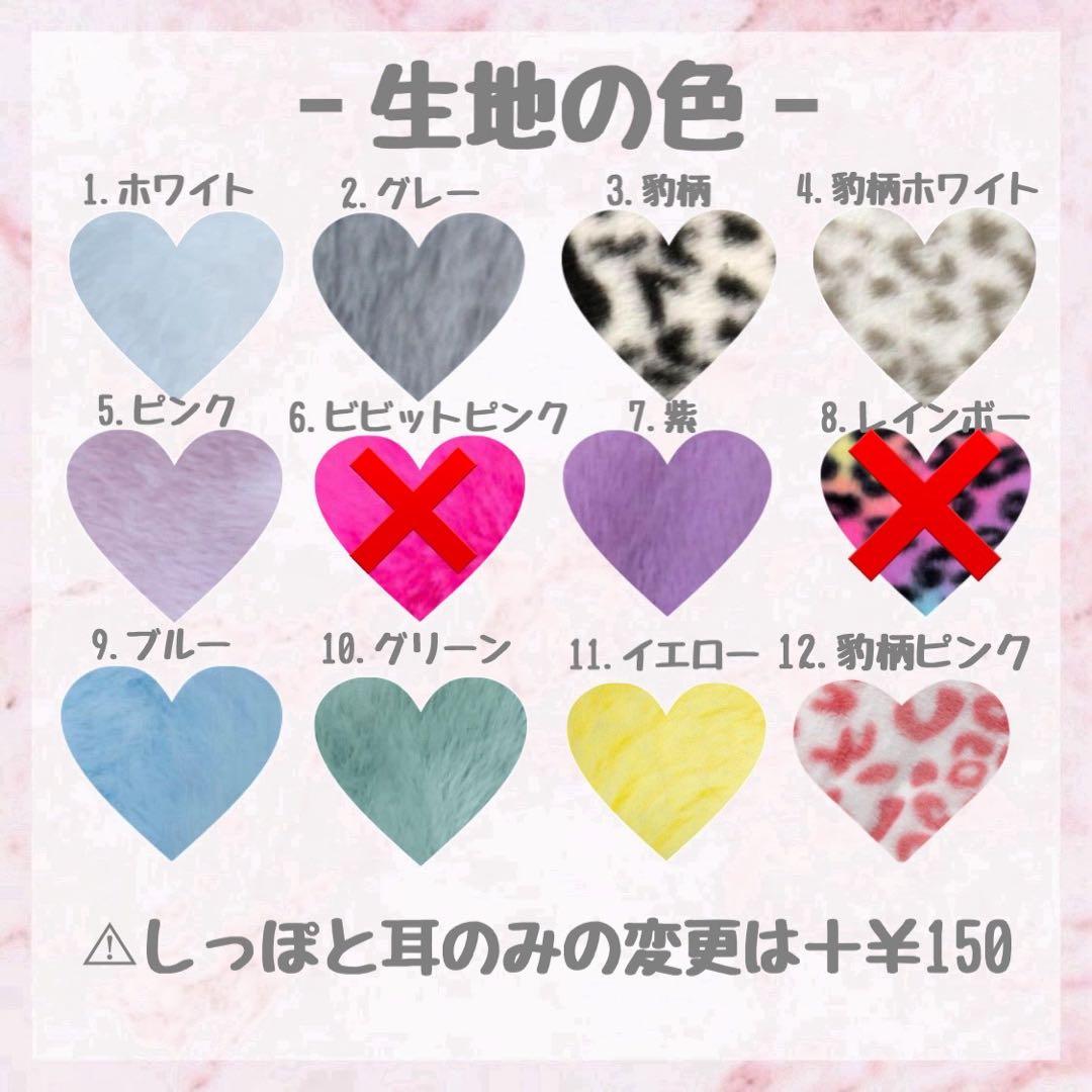 あるく@プロフ必読 ♡