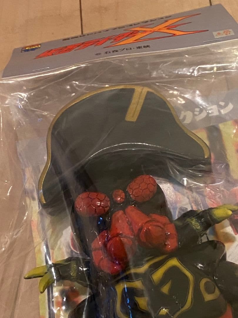 東映レトロソフビコレクション クモナポレオン