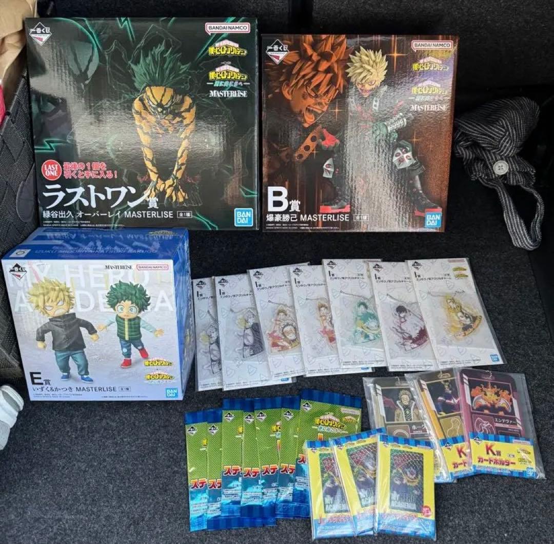 一番くじ ヒロアカ -更に向こうへ- B賞、E賞、ラストワン