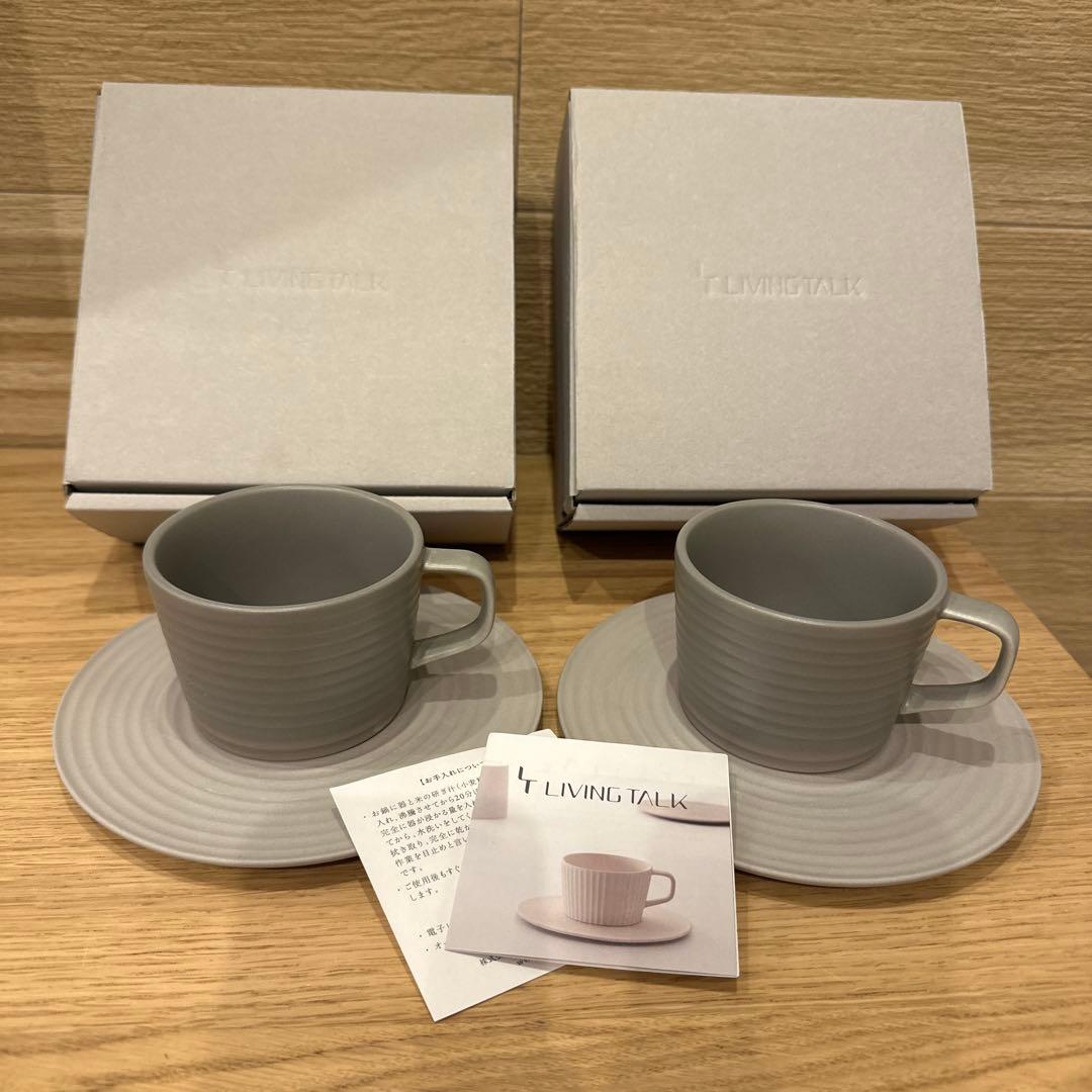 オールドノリタケ 蝶トリオ カップ&ソーサー&ケーキ皿 オールド