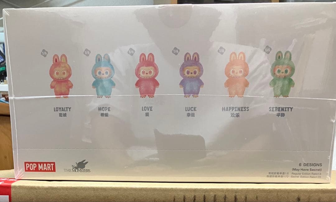 【シュリンク状態】POP MART Big into Energy