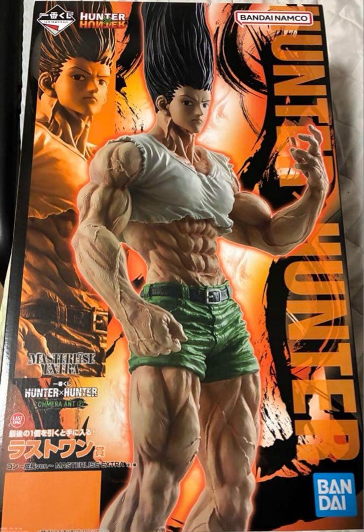 HUNTER x HUNTER ゴン・フリークス ラストワン賞 1番くじ - メルカリ