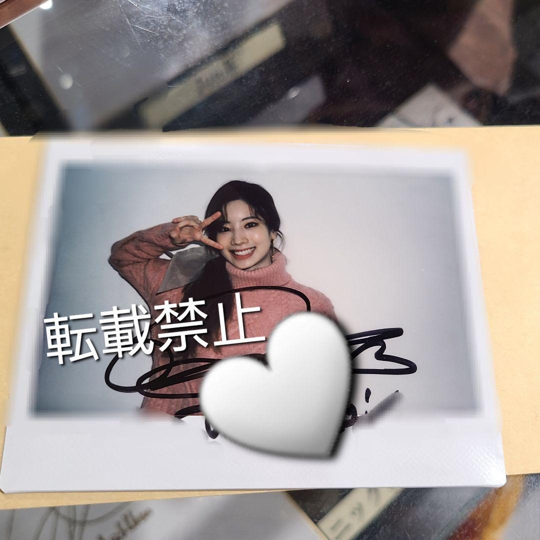 TWICE ダヒョン サイン入り チェキ BETTER TWICE ENEMY ダヒョンチェキ