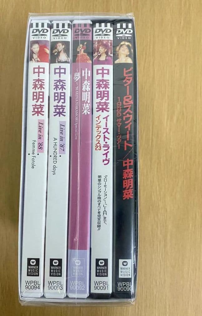 中森明菜/5.1オーディオ・リマスターDVDコレクション〈5枚組