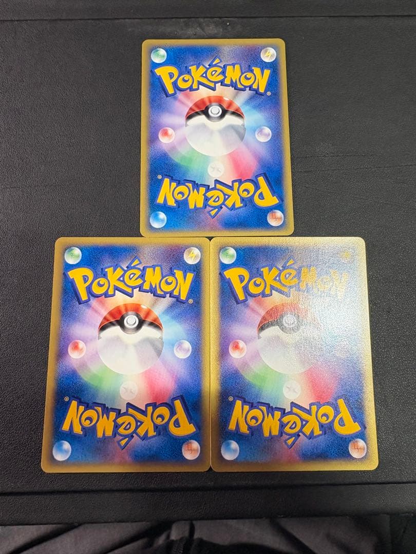【良品◯】ポケモンカード　旧裏　Pokéca サンダー3枚セット