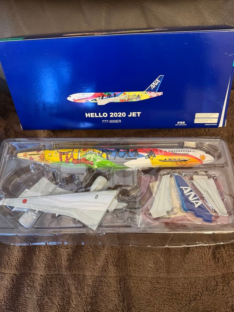 非売品 ANA 1/200 B777-200 HELLO 2020 JET - メルカリ