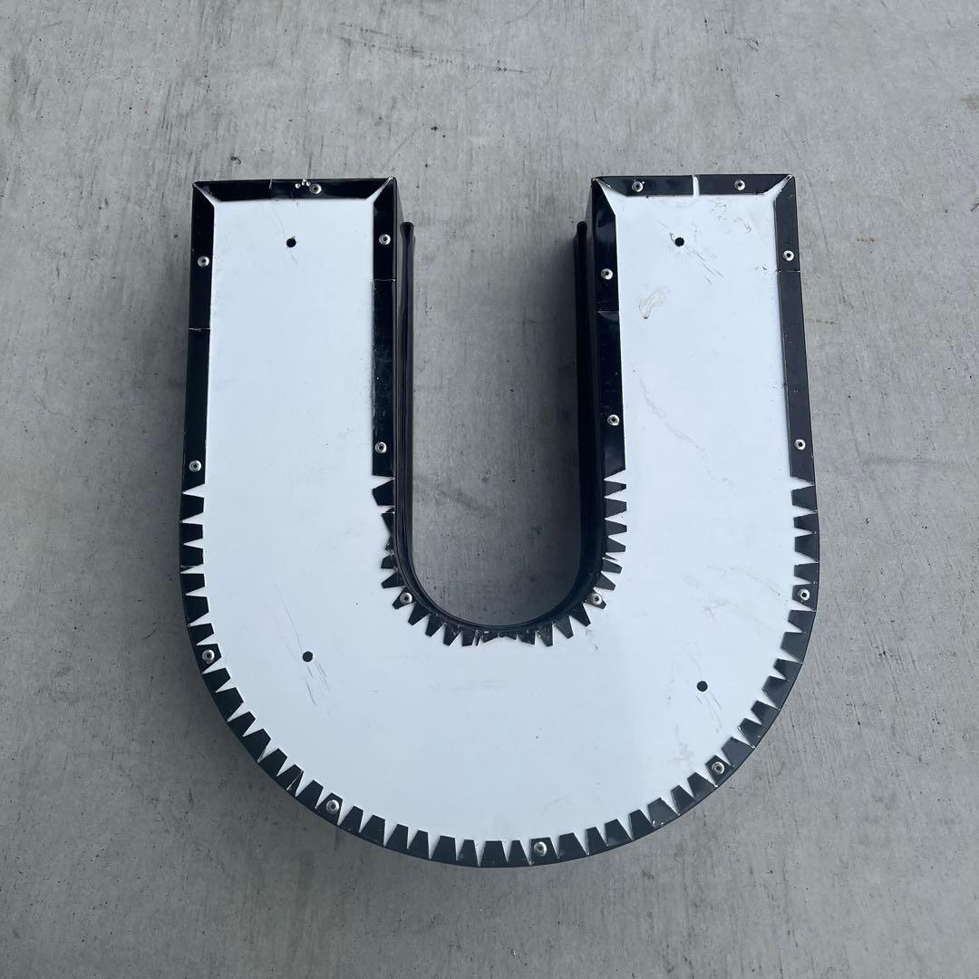 U 看板 アルファベット レターサイン 文字 アメリカ ビンテージ