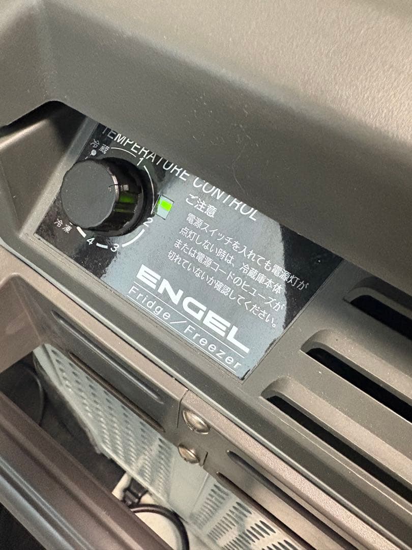 y*4様 ENGEL エンゲル冷蔵庫・冷凍庫 MR040F-D1-GL 2010