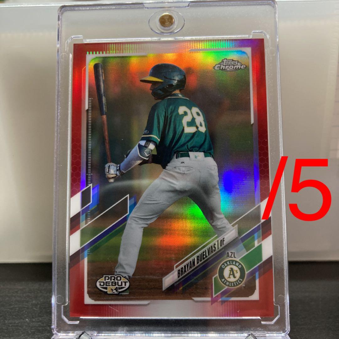 デュエマ引退品 4cランデス(4cマグナ軸)デッキ GR付き 即購入可