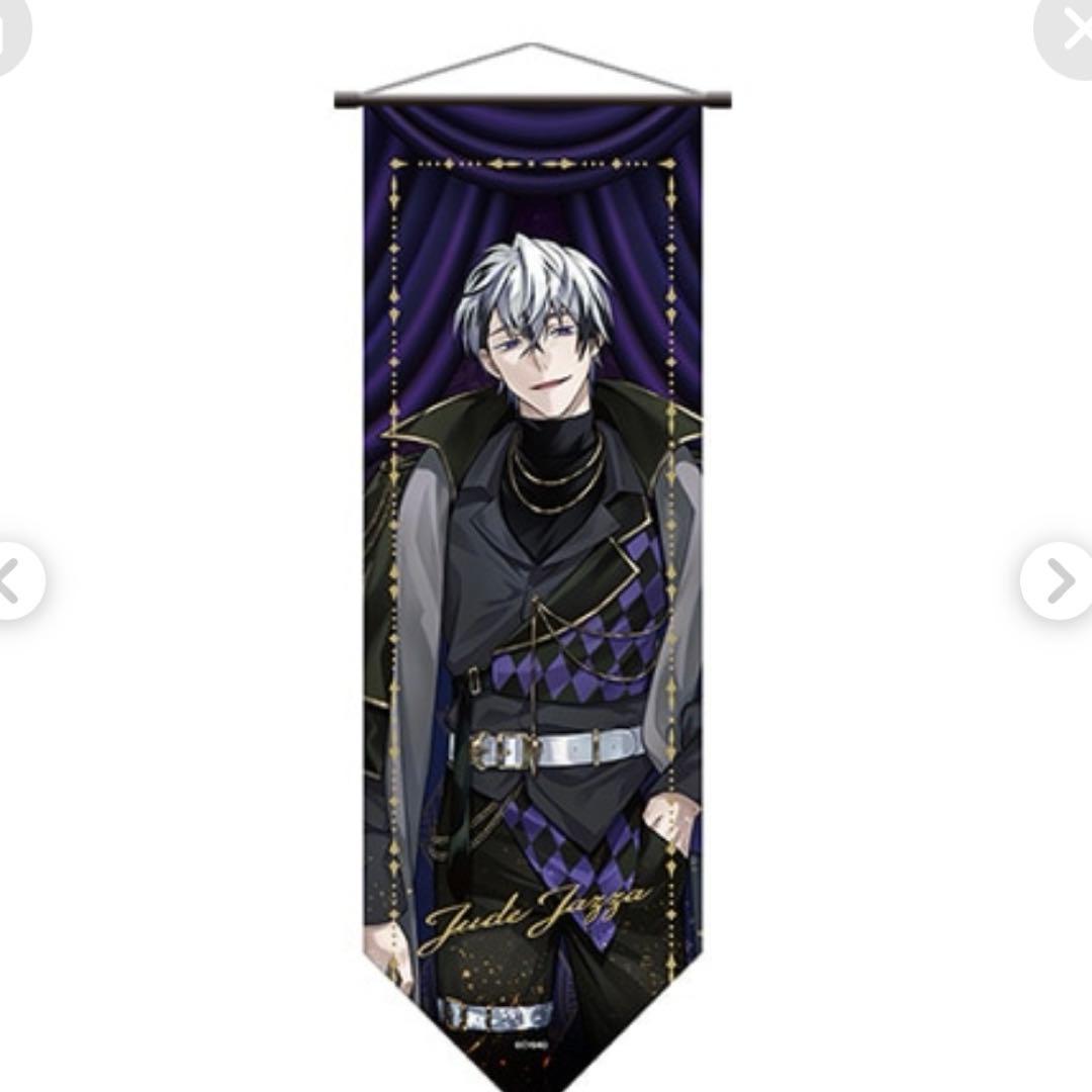 非売品 スバル ユイ LVE ファミーズ 特典 タペストリー ディアラバ