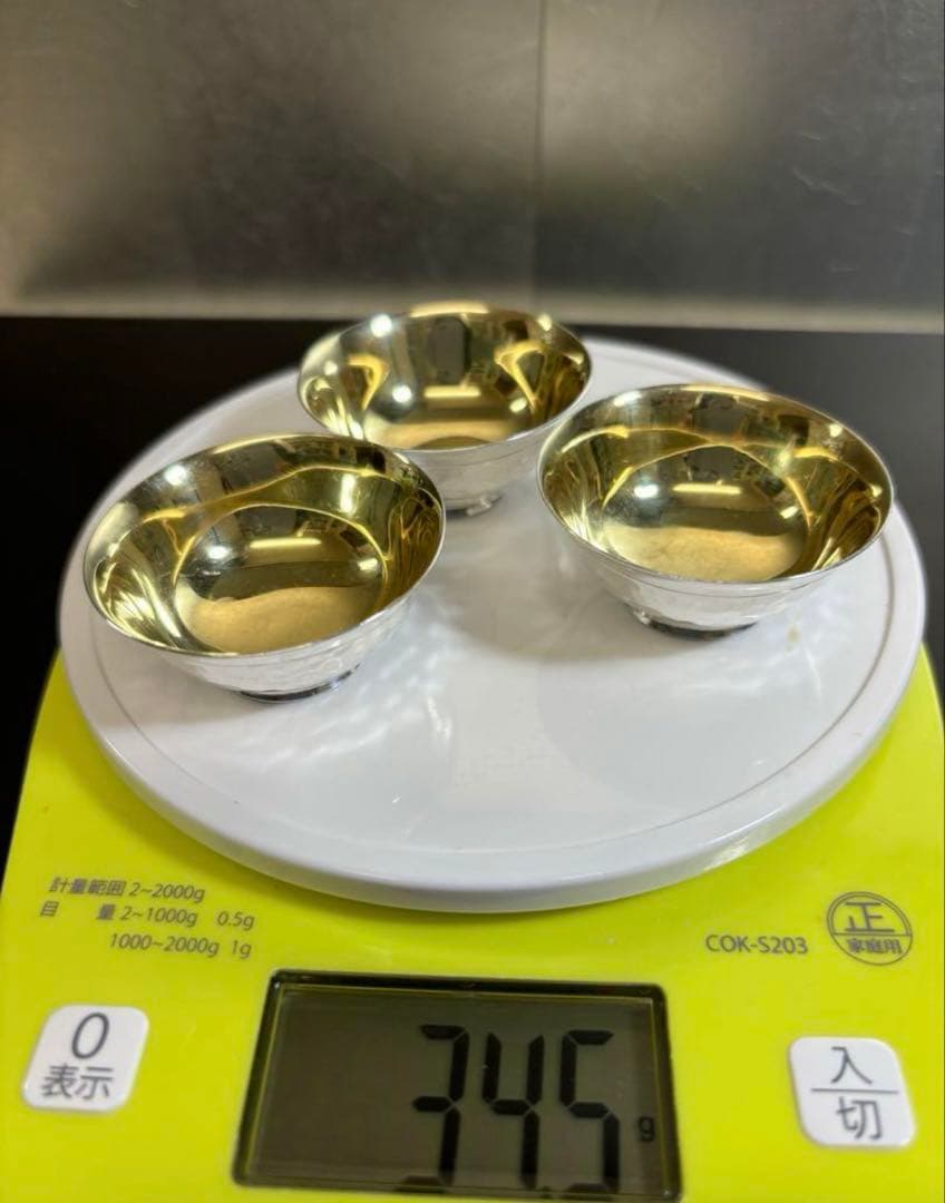 銀座和光 WAKO 純銀 sterlingsilver 猪口 杯 箱有　茶托