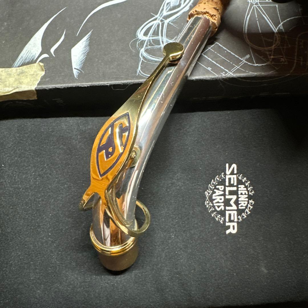 セルマー アルトサックス用ネック スターリングシルバー シリーズ3用