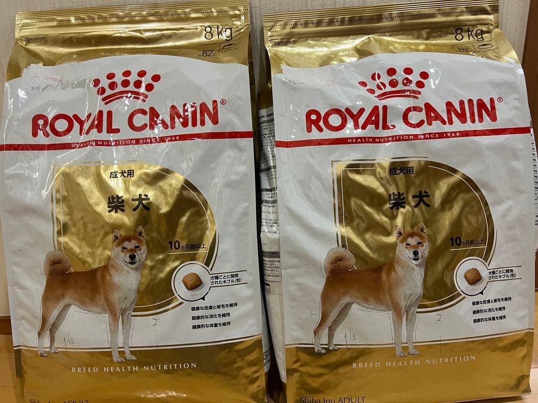 ロイヤルカナン BHN 柴犬 （成犬用） 【送料無料】｜みんなのペット