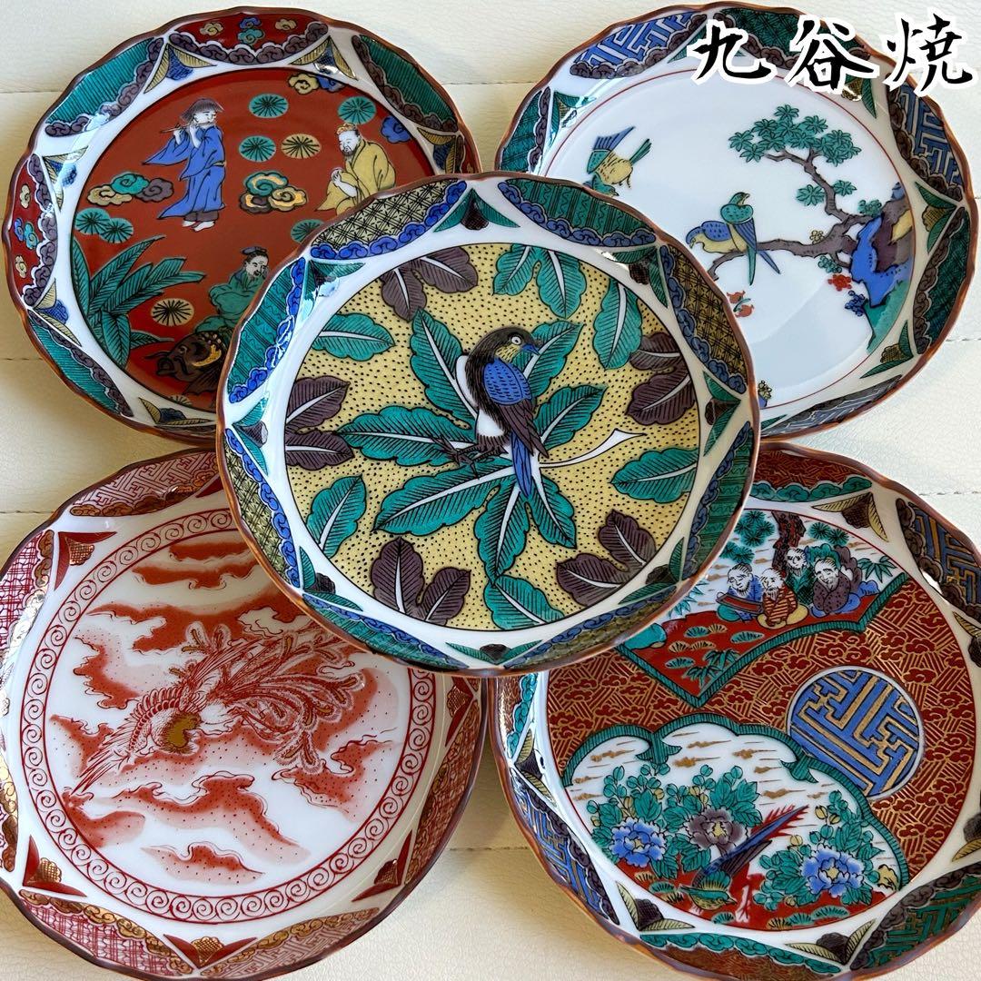 E189○古九谷 青九谷【色絵花鳥金彩皿】5枚 5客セット ユリ