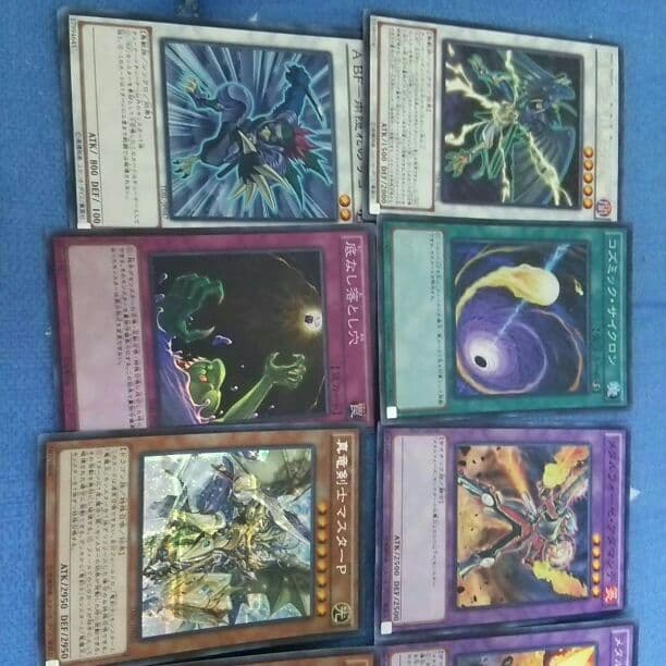 値段提示待ち、遊戯王新弾パック