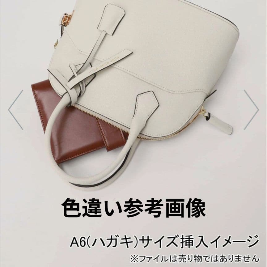 mica della valleミカデラヴァッレ Katiaミニボストン