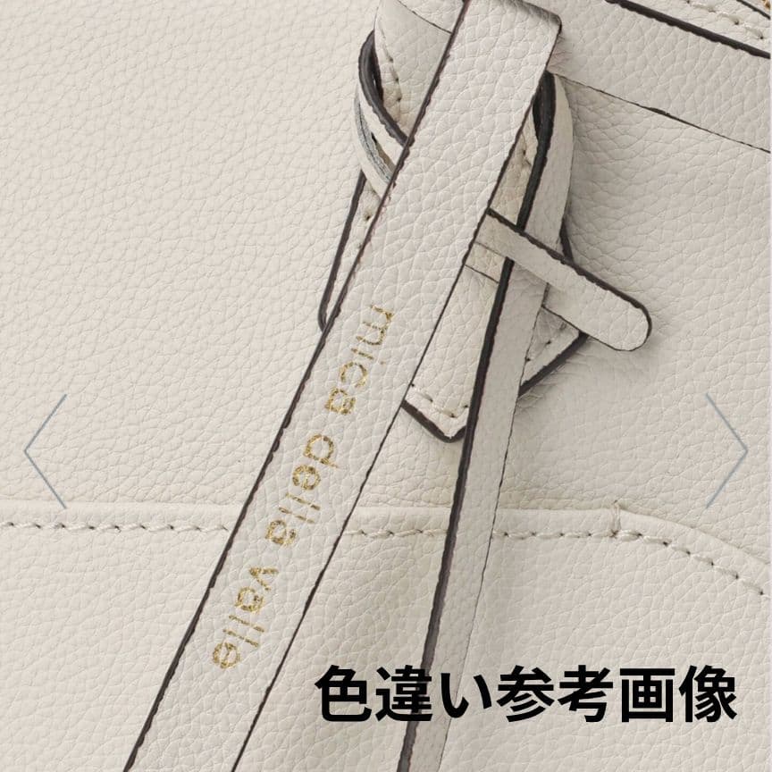 mica della valleミカデラヴァッレ Katiaミニボストン